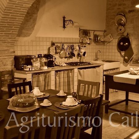 Agriturismo Cailuca 피에트라루냐 객실 사진
